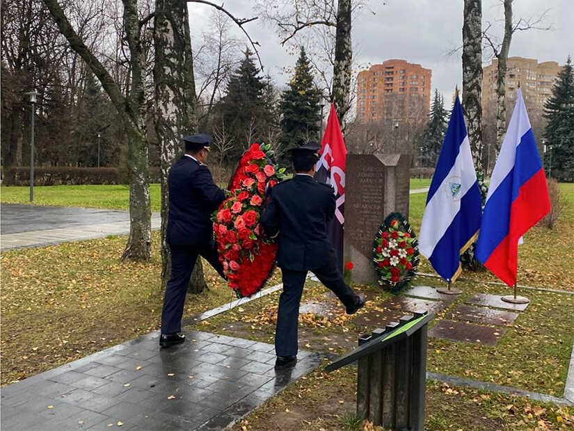 homenaje-carlos-fonseca-moscu